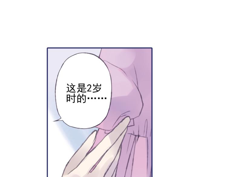 第1回 妹妹 0224