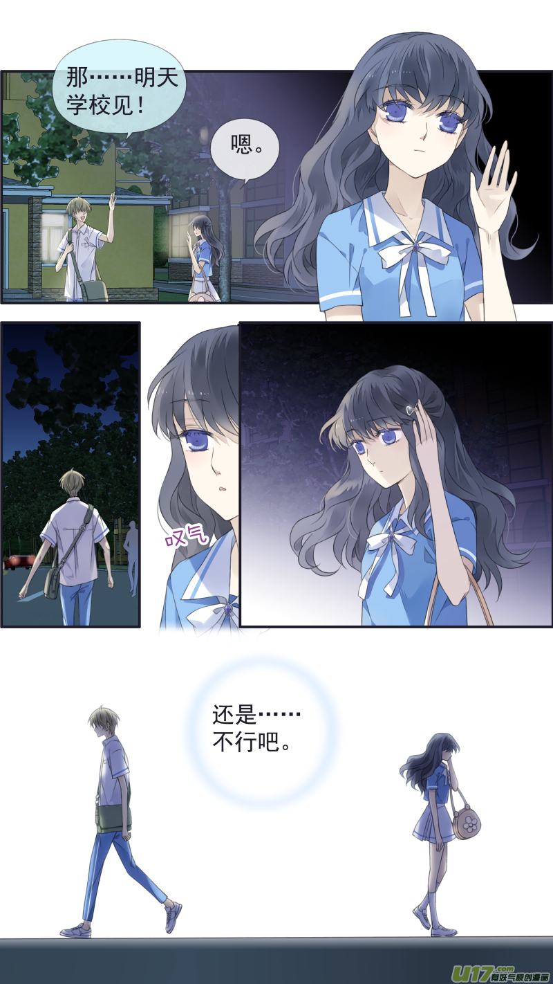 第117回 照片027