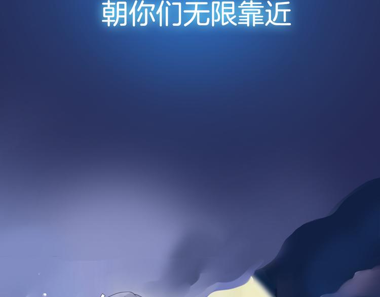 序章：绚丽的蓝色之翅26