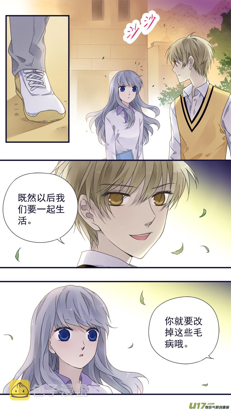 第78话 向阳027