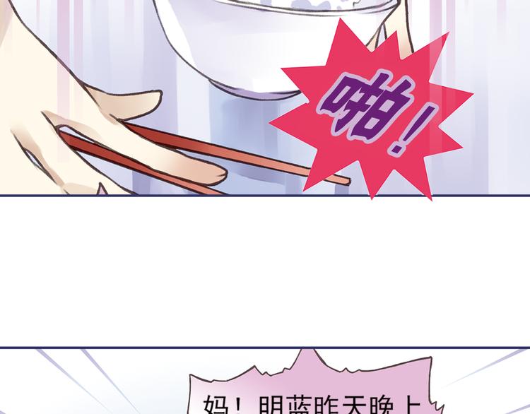 第2回 入学 0210