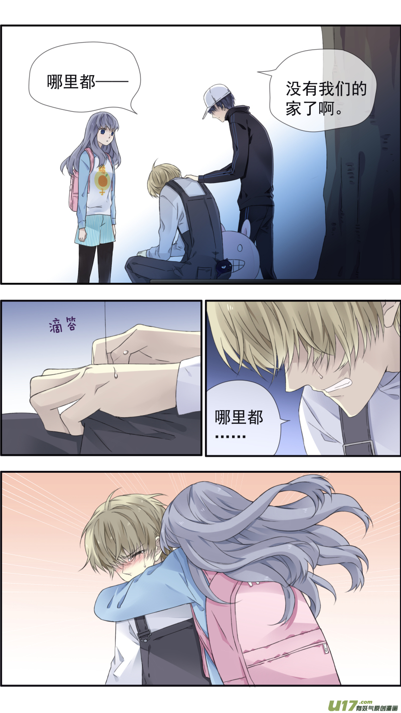 第105回 乐园035
