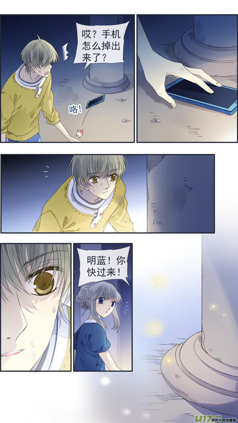 第127回 迷宫059