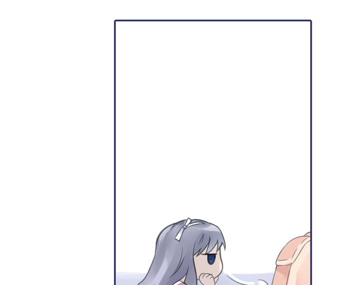 第5回 谎言 0110