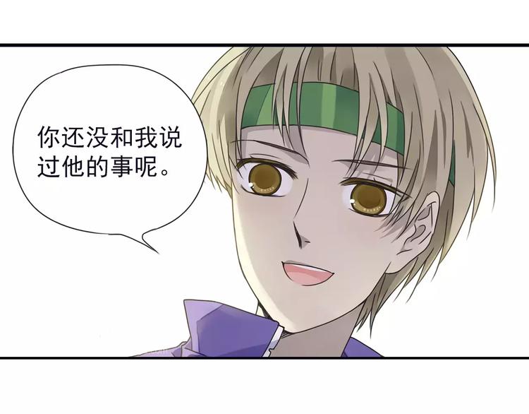 第82回 毒药 0340