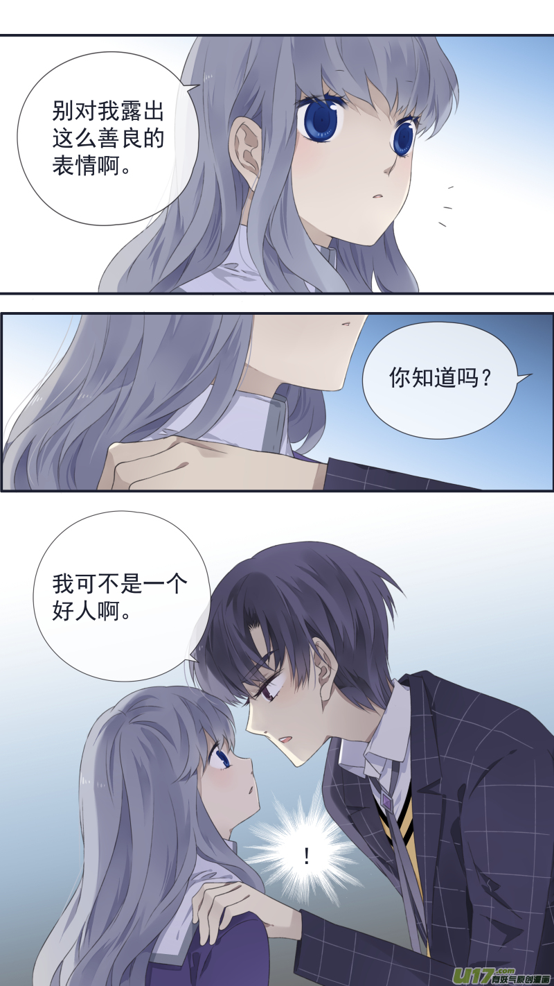 第105回 乐园010