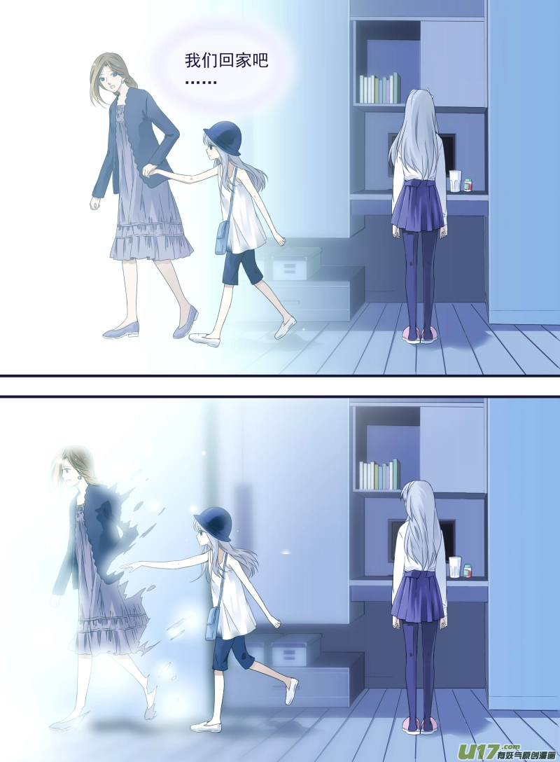 第44话 妈妈035