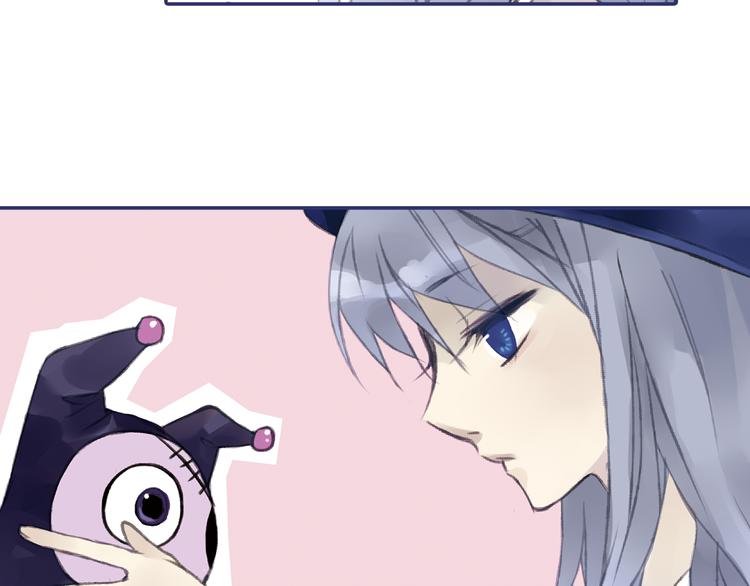 第1回 妹妹 0112