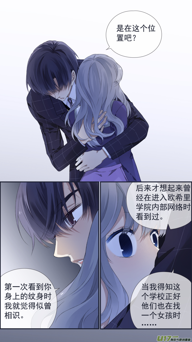 第105回 乐园013