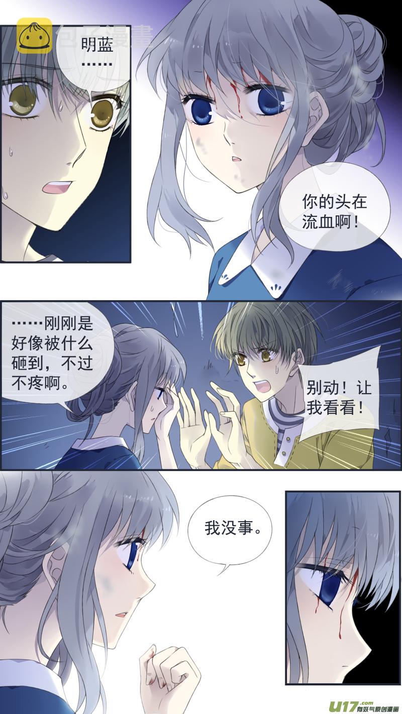 第127回 迷宫039
