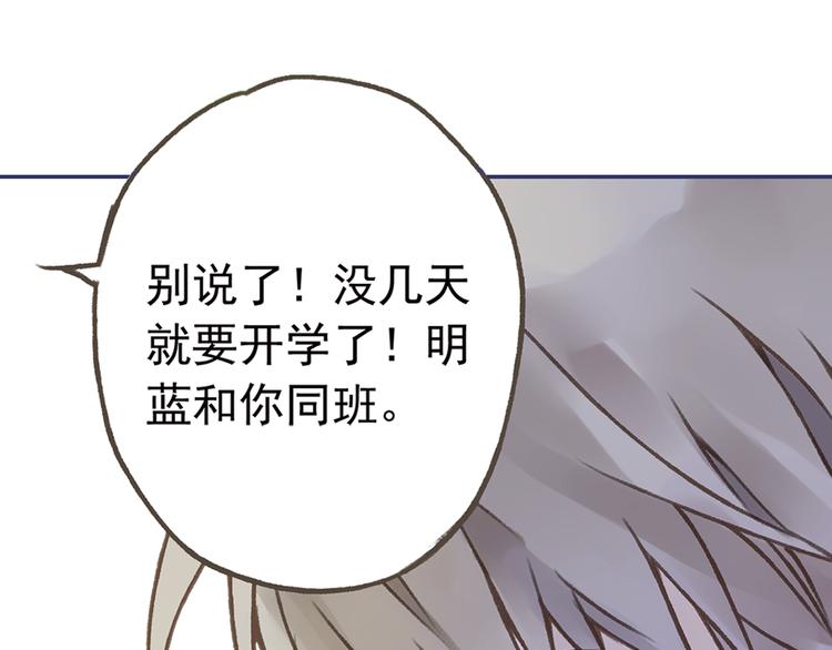 第2回 入学 0229