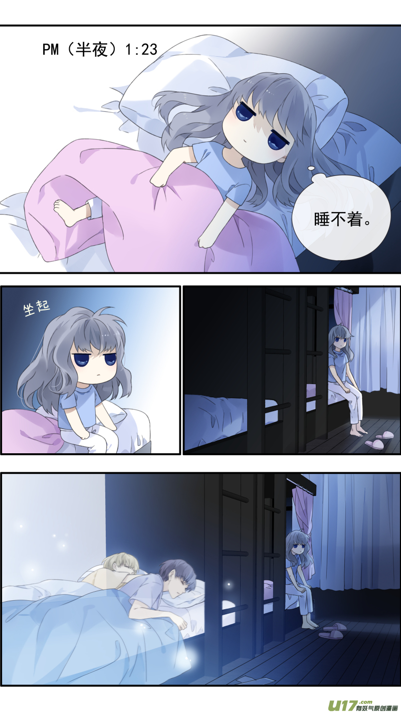 第115回 新家017