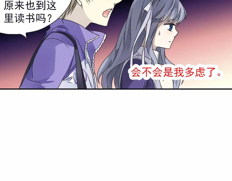 第82回 毒药 0336