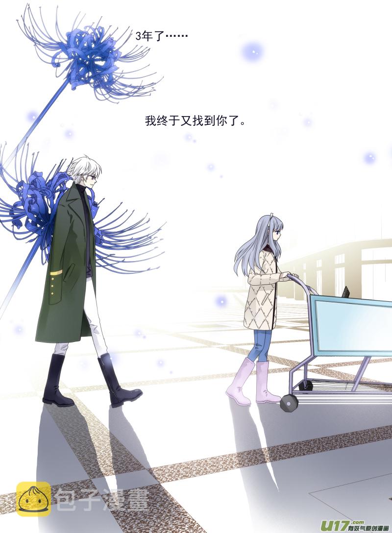 第51话 Angla014