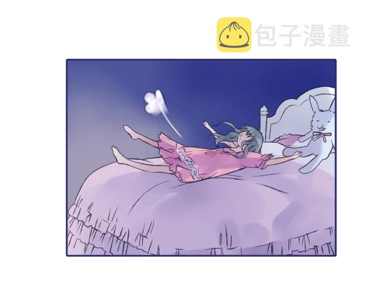 第1回 妹妹 0275