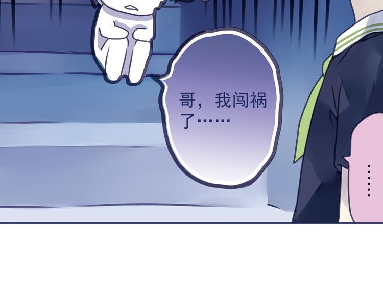 第6回 未归 0252