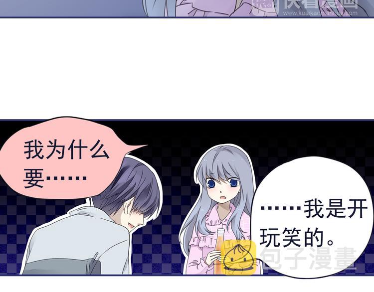 第40回 母亲 0332