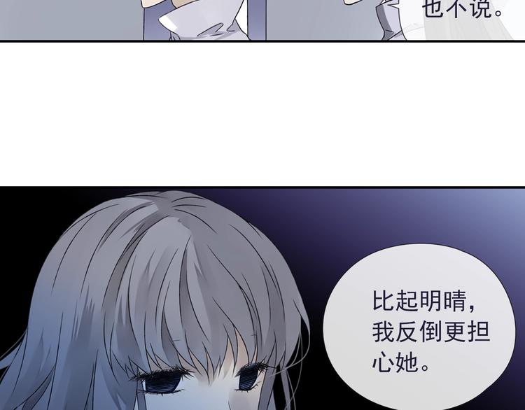 第99回 等待 0379