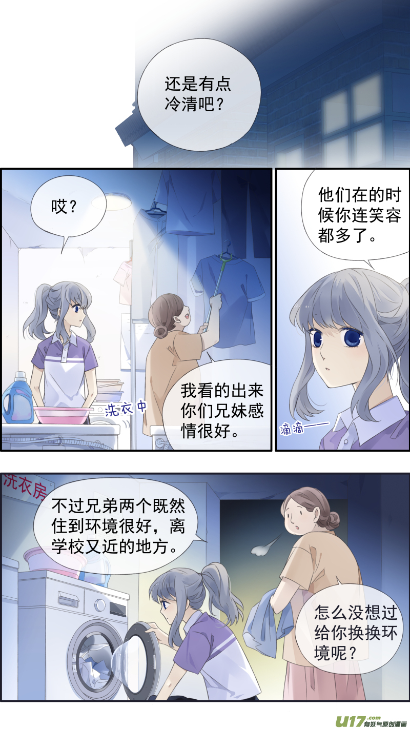 第115回 新家019