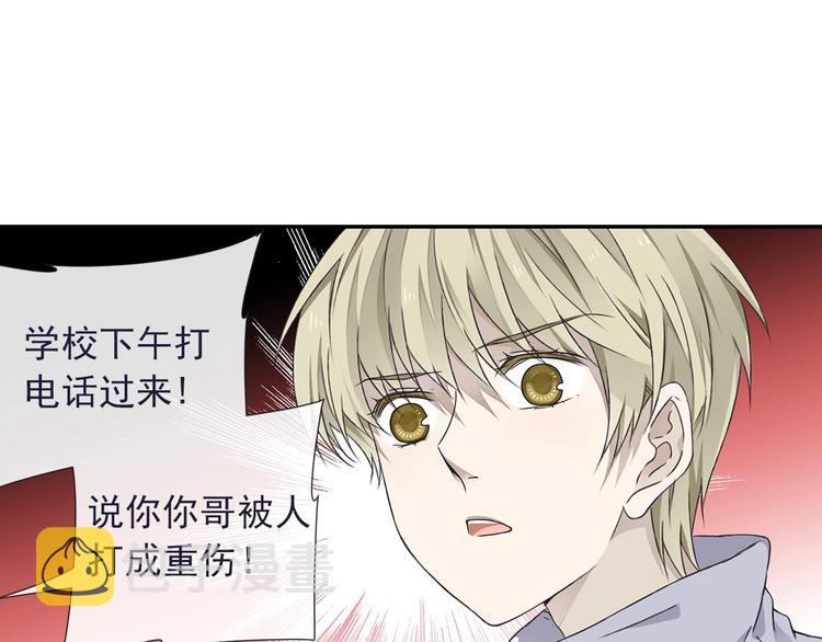 第99回 等待 0359