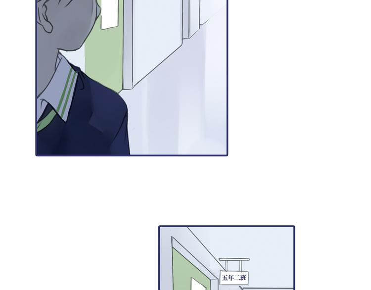 第5回 谎言 0117