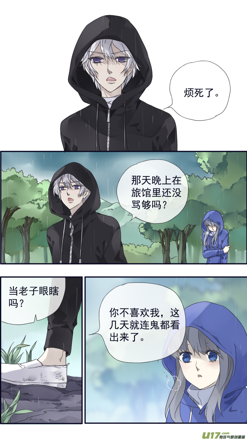 第96回 解合024