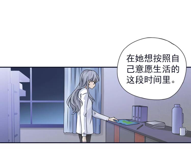 第81回 相信 0416
