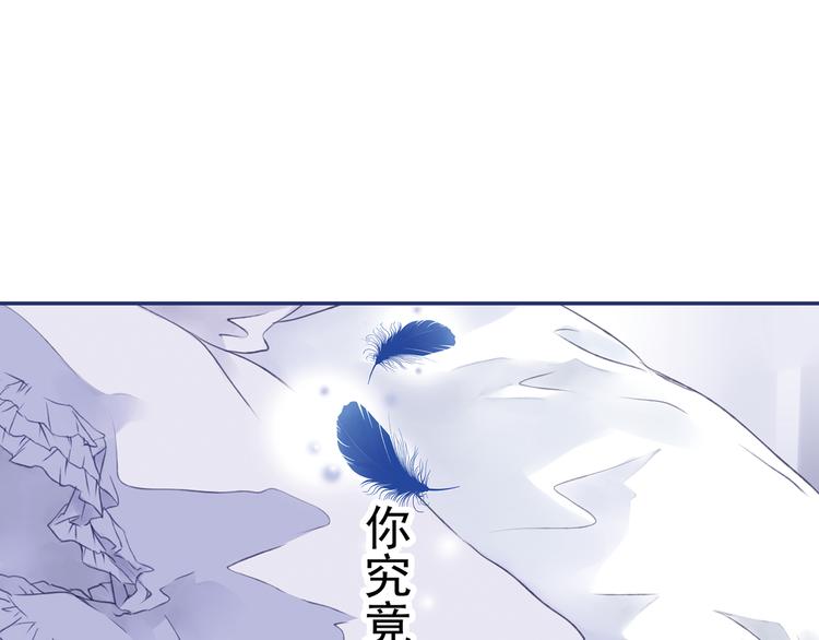 第4回 失误 0224