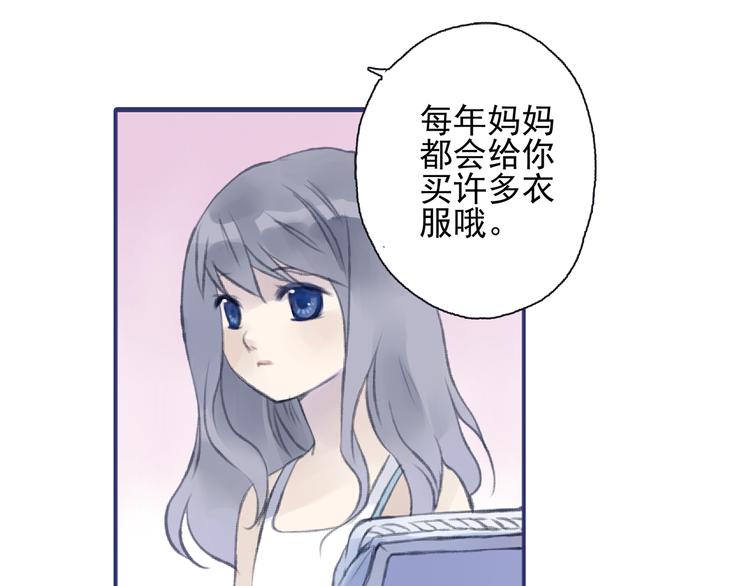 第1回 妹妹 0218