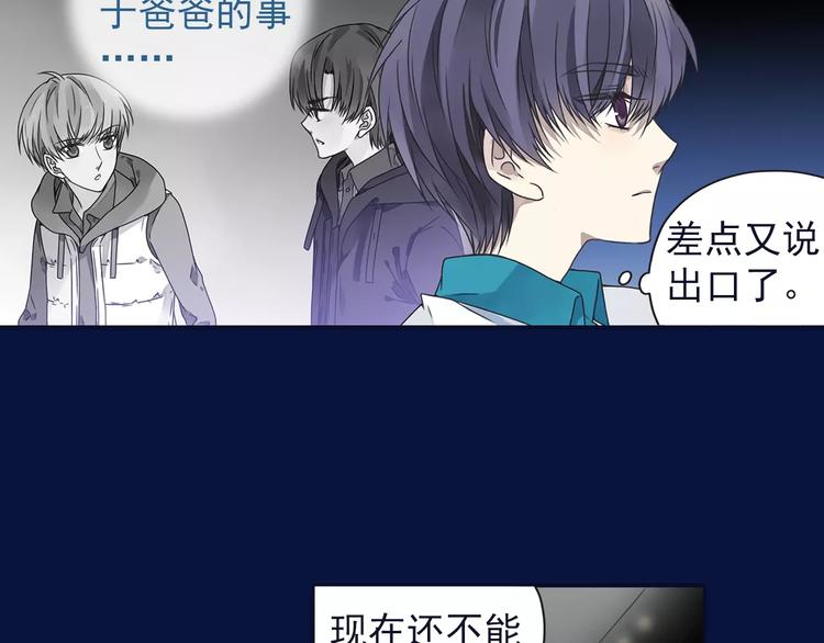 第81回 相信 0430