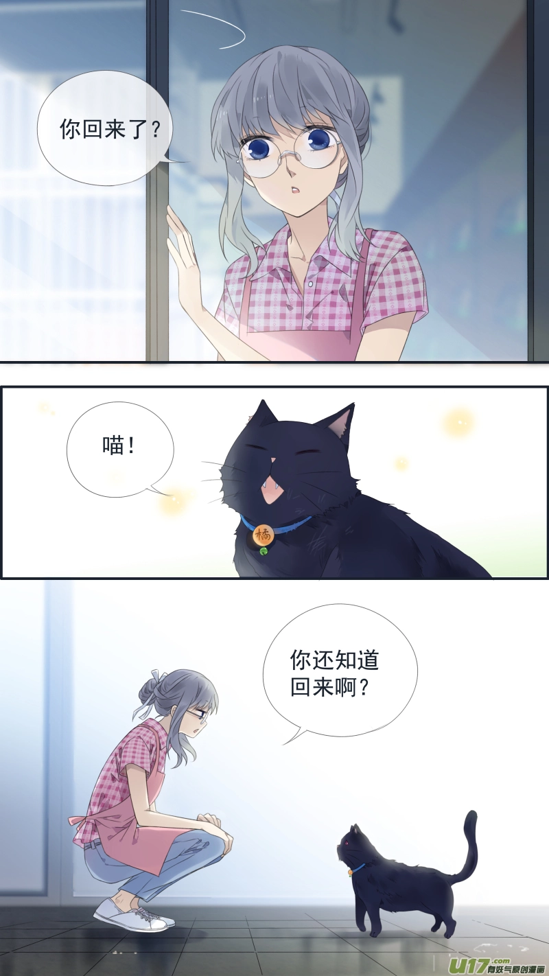 第136回 橘子013