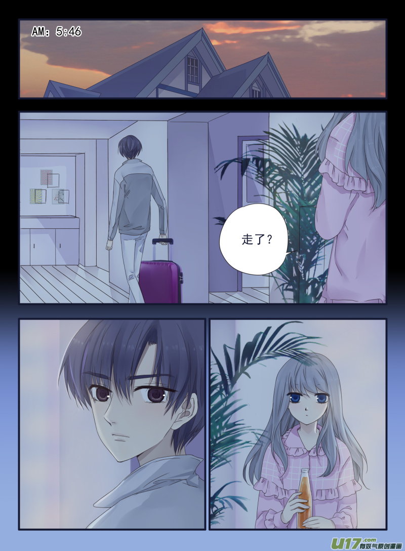 第40话 母亲032