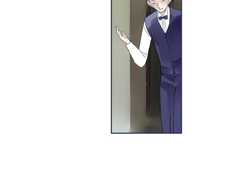 第3回 偶遇 016