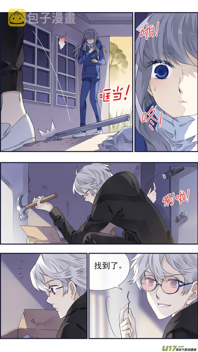 第94回 变了013