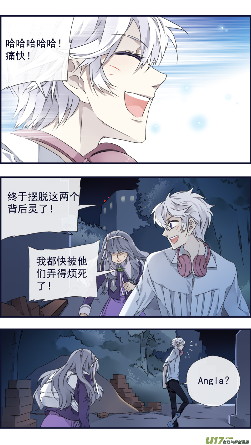 第92回 旅程018