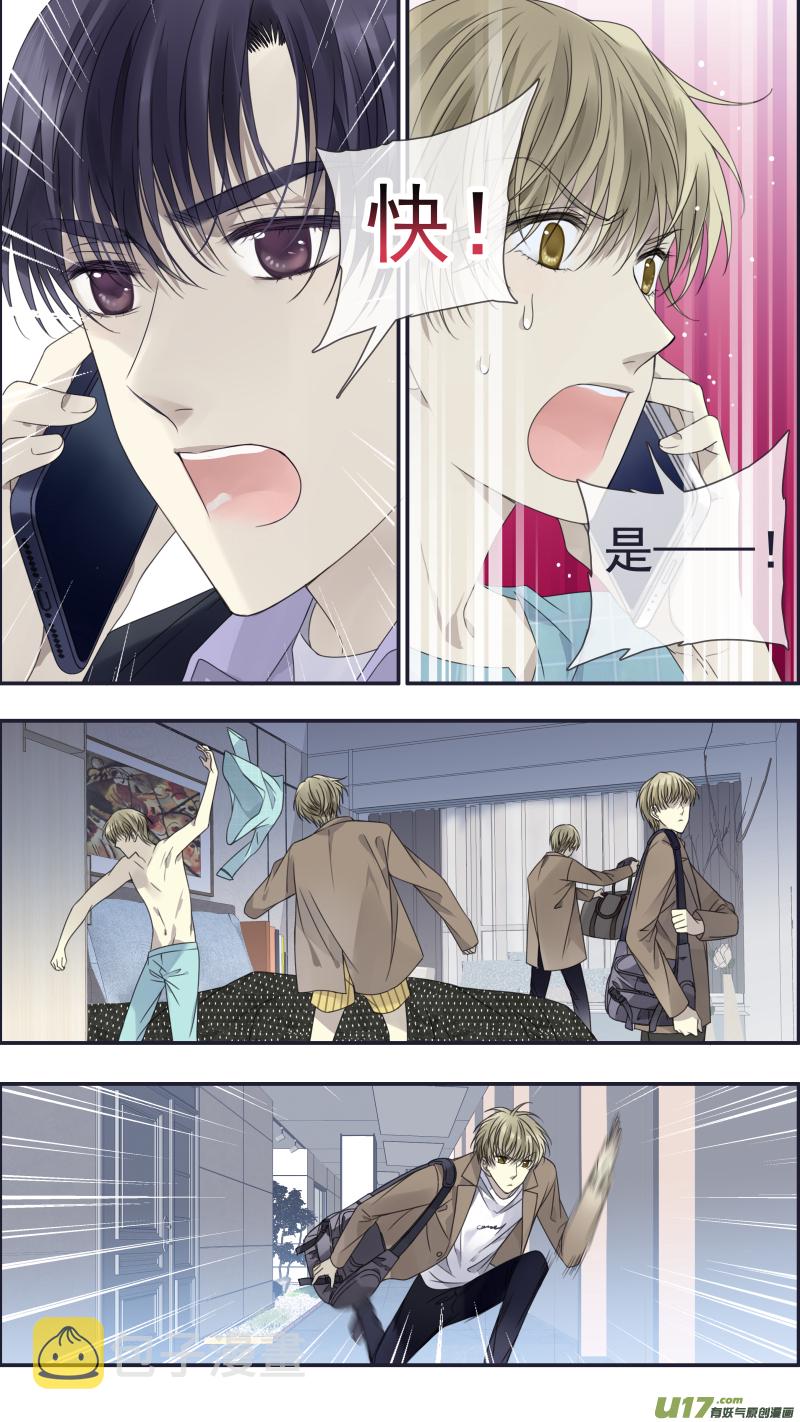 第144回 人间039