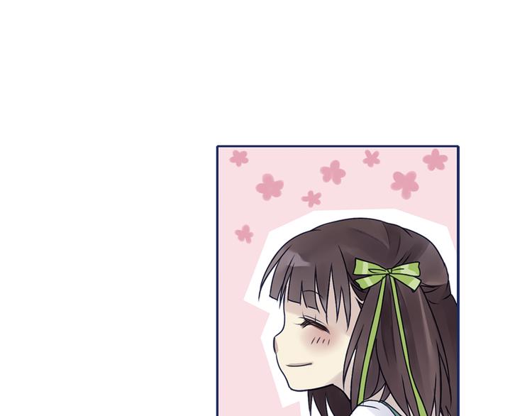 第6回 未归 025