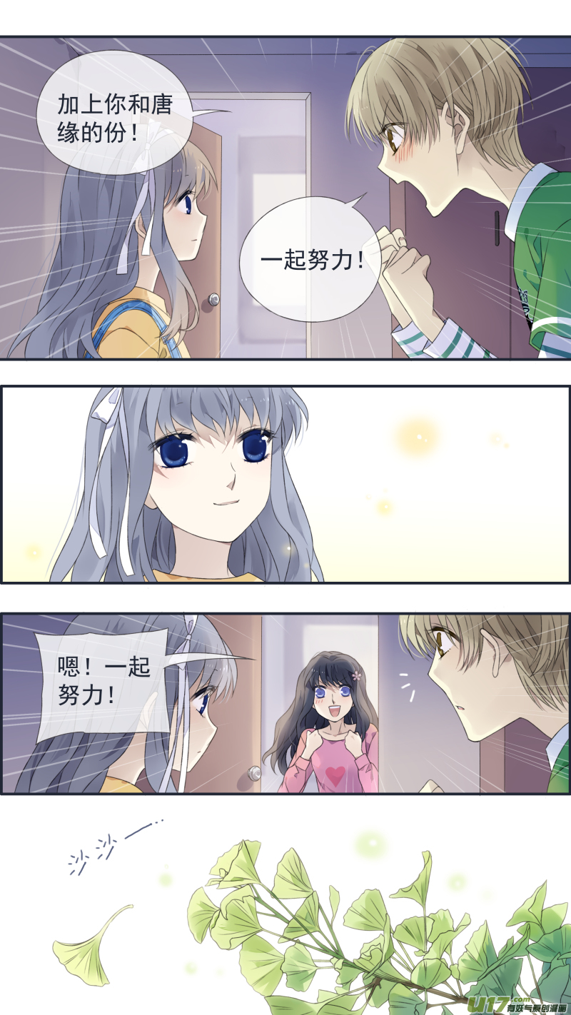 第128回 保密017