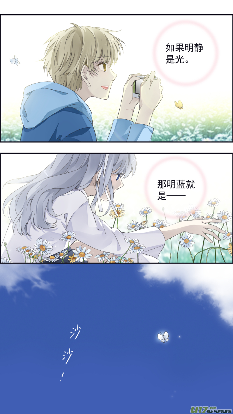 第111回 扫墓 023