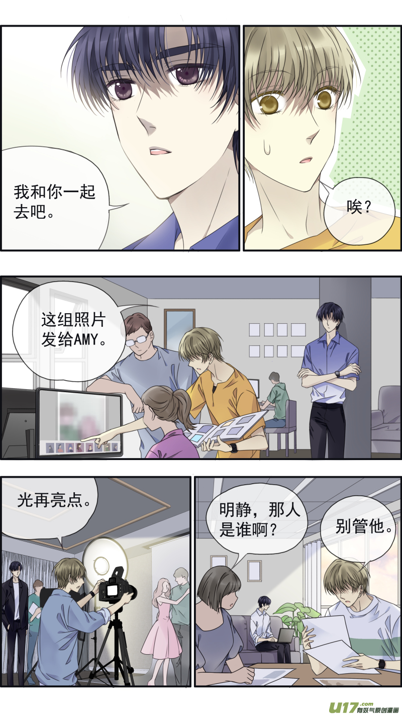 第148回 手术015