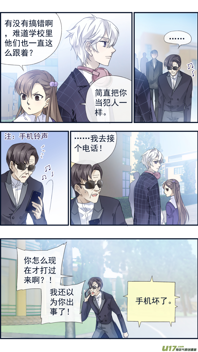 第90回十天026