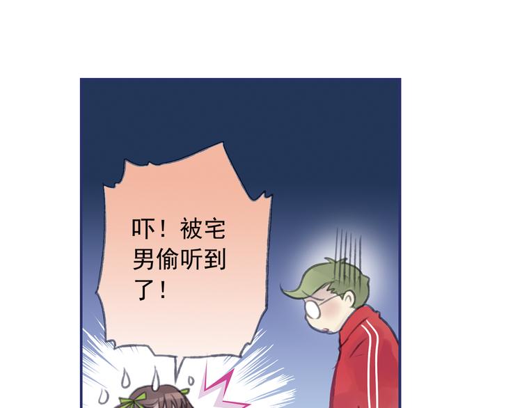 第4回 失误 0340