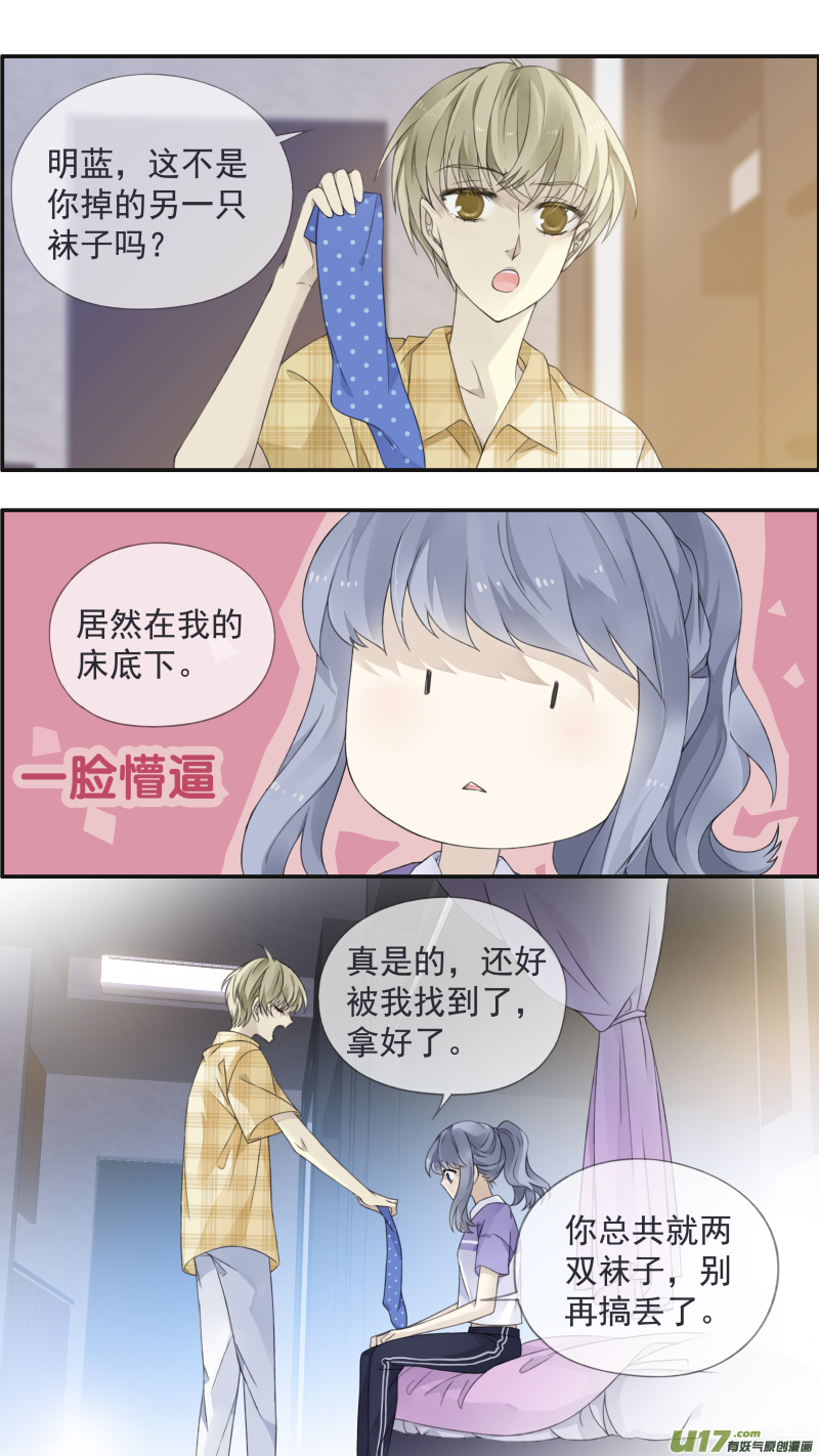 第114回 袜子039