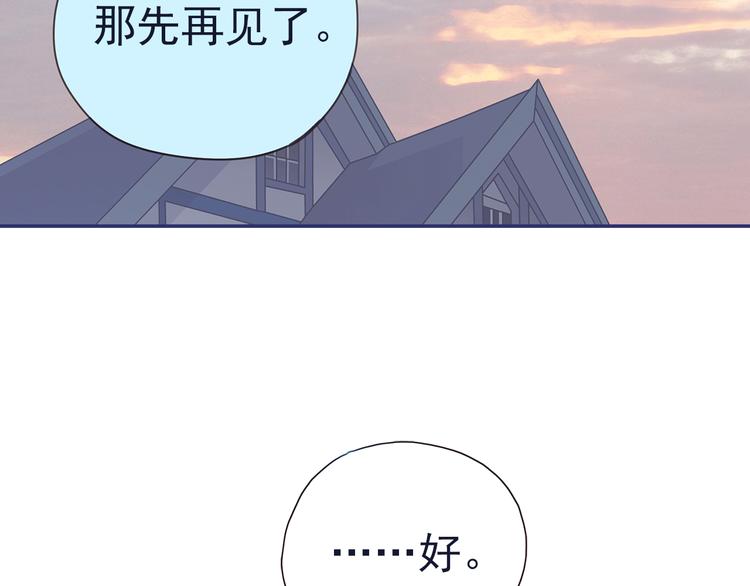 第40回 母亲 0345