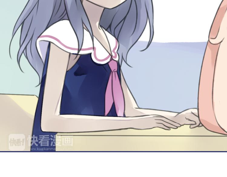 第5回 谎言 017