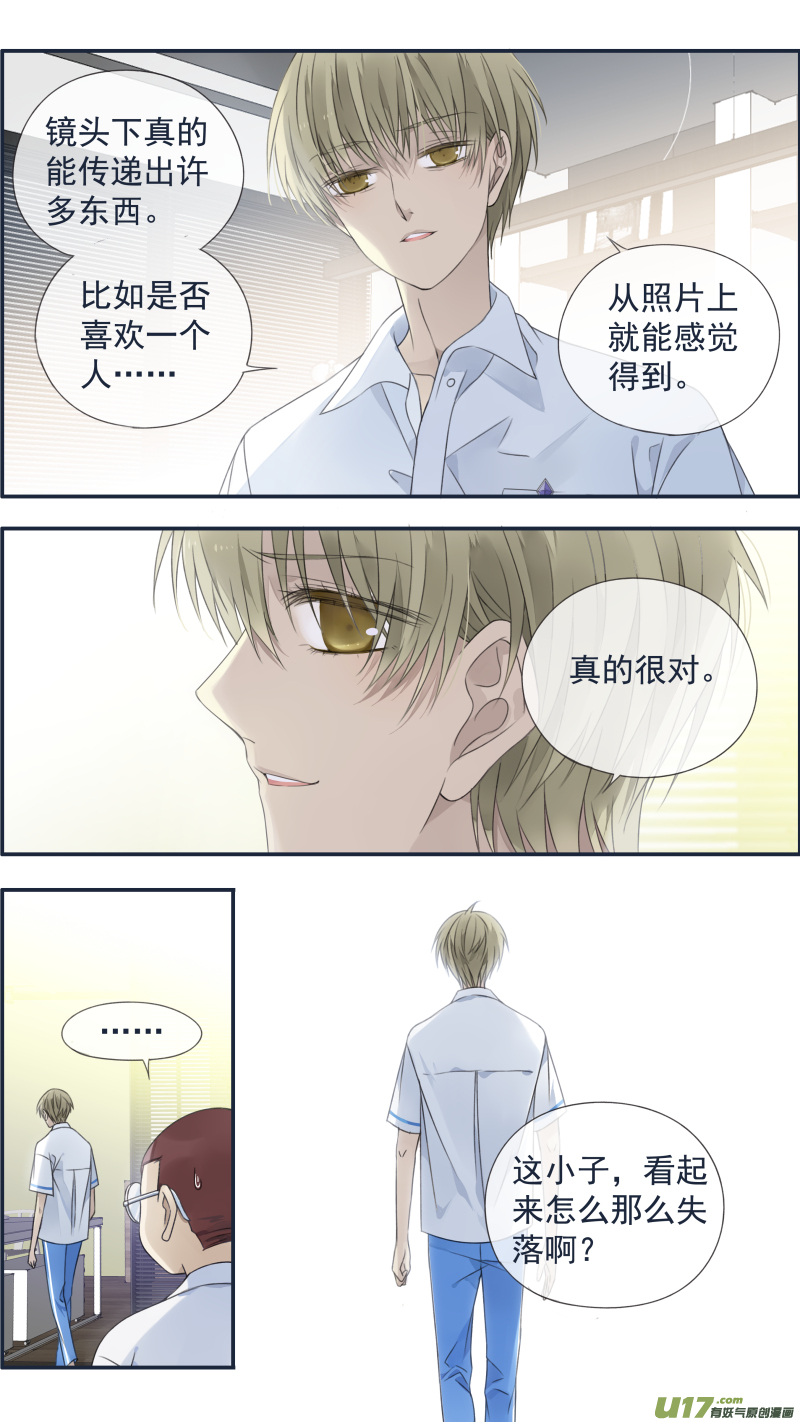 第120回 喜欢027