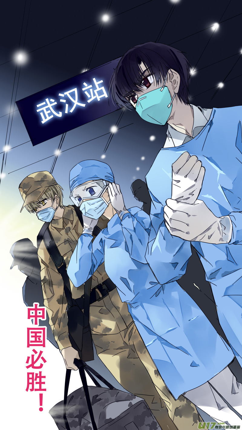 第110回 归来029