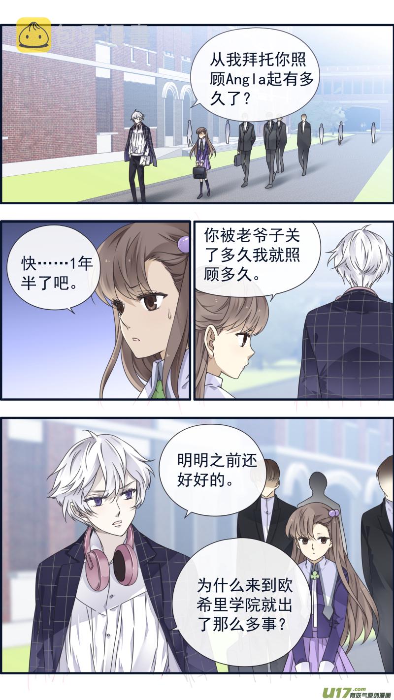 第90回十天031
