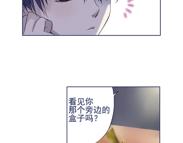 第6回 未归 0228