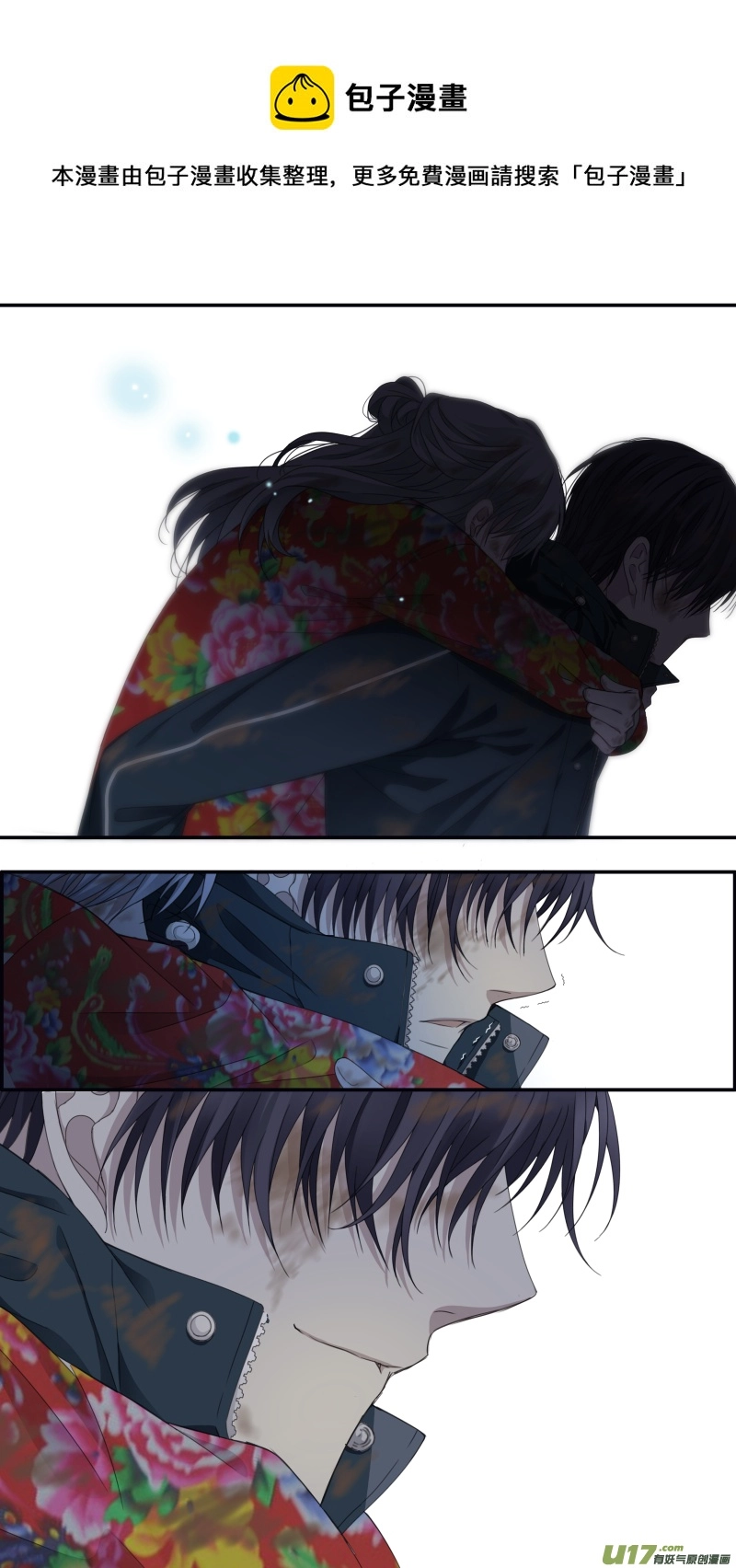 第143回 未来015